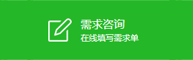 我要咨詢通風降溫